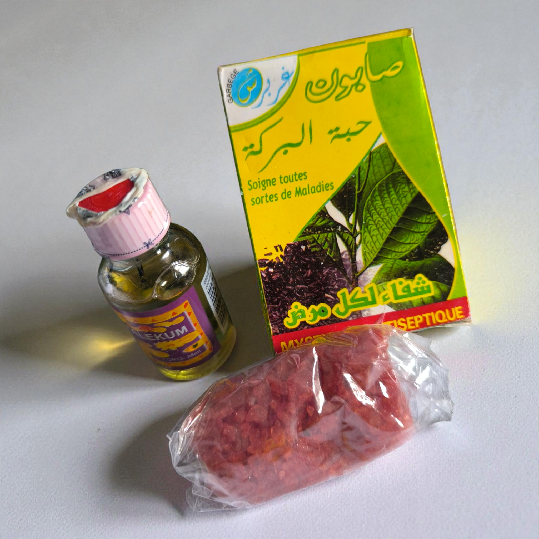Kit de Savon Purifiant à la Nigelle +sel de bain, huile de salamalekum - Faithgsjoel