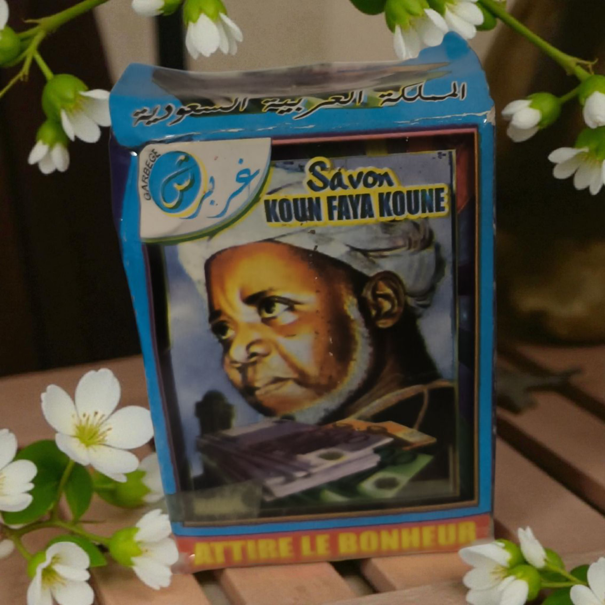 Déblocage, purification, chance stock limité (savon)