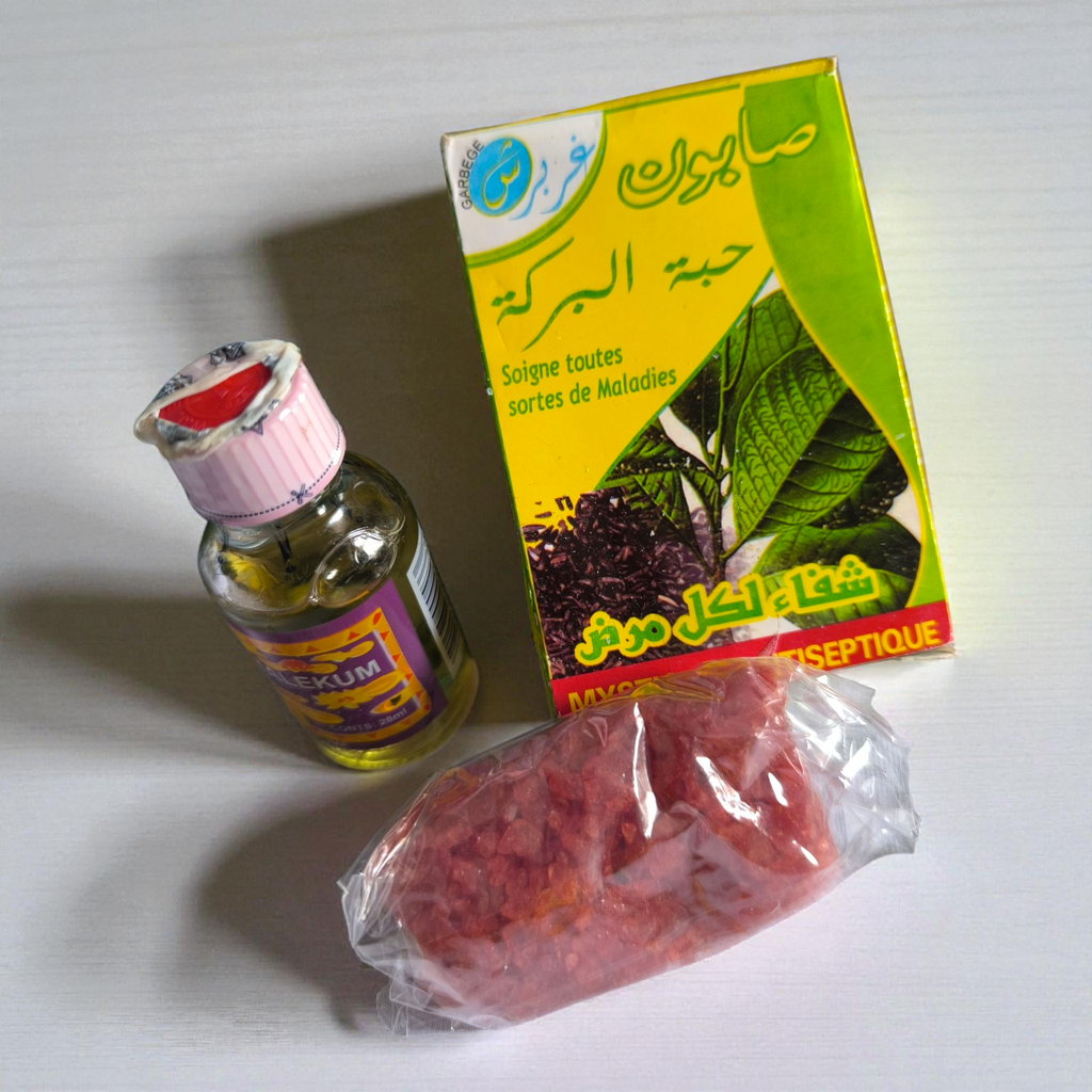 Kit de Savon Purifiant à la Nigelle +sel de bain, huile de salamalekum - Faithgsjoel