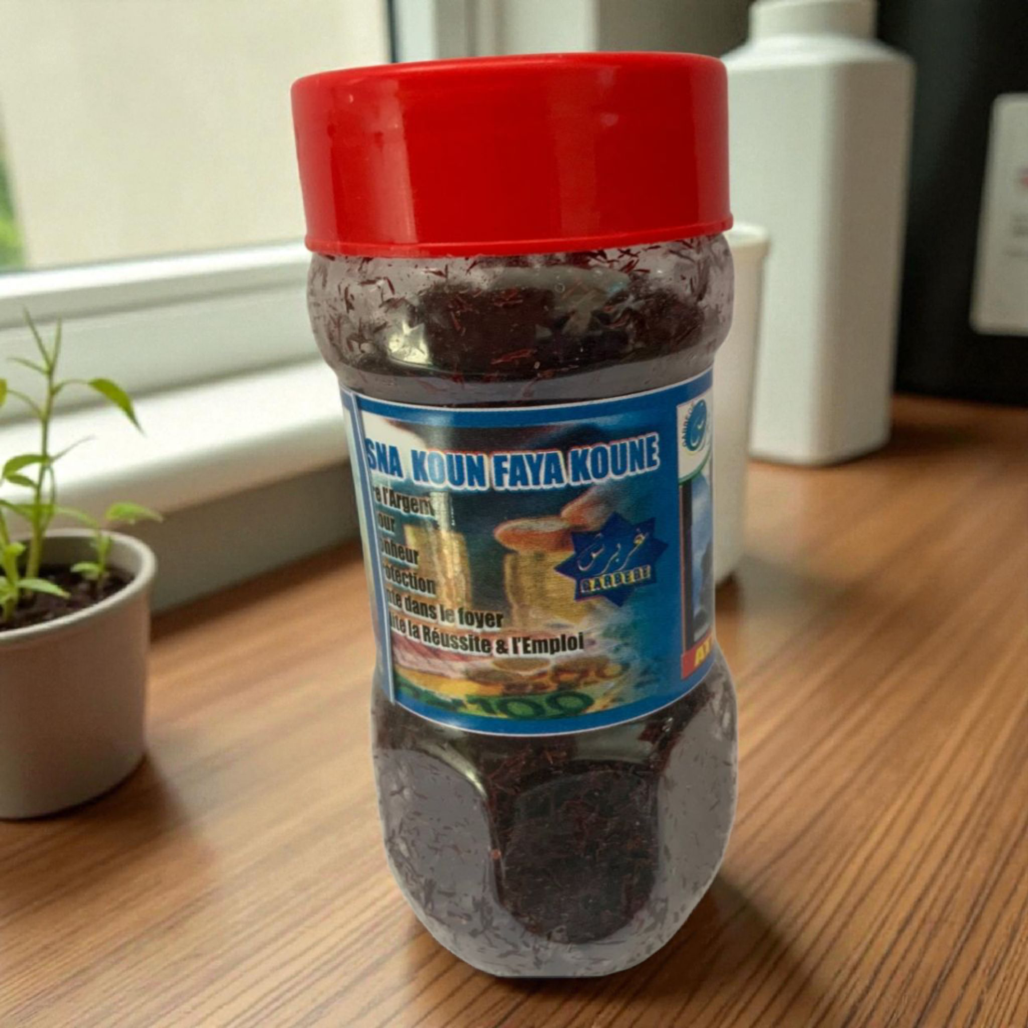 Encens Koun Faya Koun 60g - Purification des Énergies